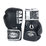 RAJA C200S LATEX AIR SAC MUAY THAI BOXING GLOVES Kids Size 6 / 6plus oz Black