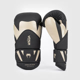 VENUM-05141-617 Challenger 4.0 BOXING GLOVES 8-16 OZ Black Beige