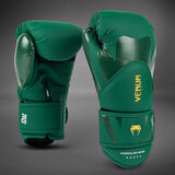 VENUM-05141-015 Challenger 4.0 BOXING GLOVES 8-16 OZ Army Green