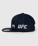 UFC Fusion by Venum Fight Week Baseball Hat UNISEX VNMUFC-00311-004 Size Free Oceanic Blue