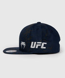 UFC Fusion by Venum Fight Week Baseball Hat UNISEX VNMUFC-00311-004 Size Free Oceanic Blue