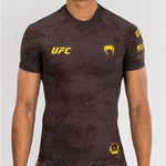 UFC Fusion by Venum Fight Week Men's Performance Short Sleeve Rashguard M-XL Earthen Brown