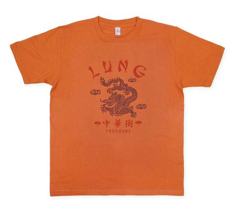 Vintage Old School Oriental Style Yokohama CT002 T-Shirt XS-XL Orange