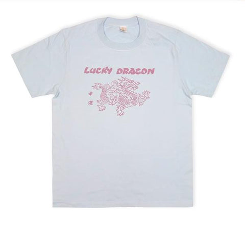 Vintage Old School Oriental Style Lucky Dragon CT003 T-Shirt S-XL Baby Blue