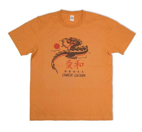 Vintage Old School Oriental Style Love & Peace CT009 T-Shirt S-XL Orange