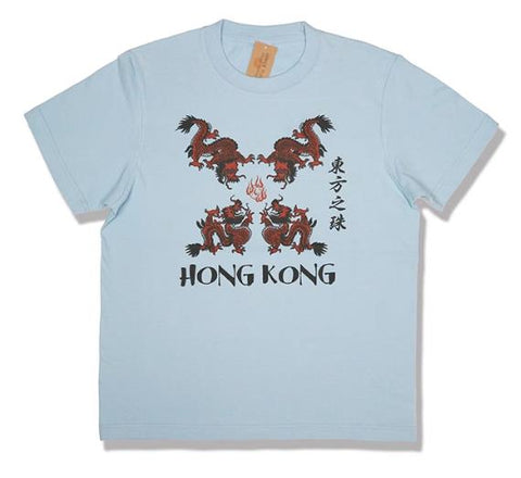 Vintage Old School Oriental Style Hong Kong Eastern Pearl CT010 T-Shirt S-XL Baby Blue