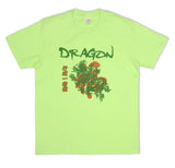 Vintage Old School Oriental Style Dragon CT013 T-Shirt S-XL Green