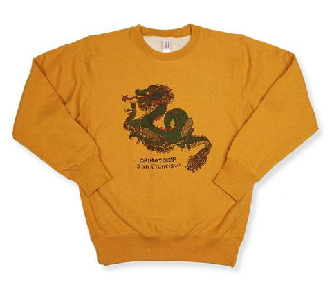 Vintage Old School Oriental Style San Francisco Chinatown CT014 Sweater T-Shirt S-2XL Yellow