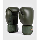 VENUM POWER 2.0 MUAY THAI BOXING GLOVES 10-16 OZ Deep Forest Green