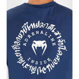 Venum-05223-018 Strikeland T-Shirt Size M Navy Blue