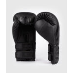 VENUM-05411-114 Reverso BOXING GLOVES 8-16 OZ Black Black