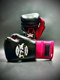 TFM RL3 HANDMADE CUSTOM MADE PROFESSIONAL BOXING GLOVES 12-16 oz