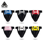 TOFIGHT Tiefschutz HC-P2 Junior S/M Schwarz 