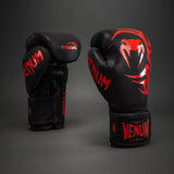 Venum-05985-100 x Mike Tyson Replica Boxing Gloves 8-14 OZ Black Red
