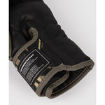 VENUM-05732-129 INVADER BOXING GLOVES 10-16 OZ Black Sand