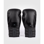 VENUM-05411-114 Reverso BOXING GLOVES 8-16 OZ Black Black