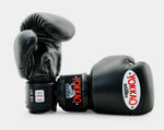 YOKKAO MATRIX ISLAND MUAY THAI BOXHANDSCHUHE 8-16 oz