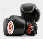 YOKKAO MATRIX ISLAND MUAY THAI BOXHANDSCHUHE 8-16 oz