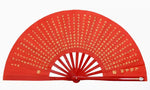Tai Chi / Kung Fu / Martial Art Combat Performing Left / Right Hand Bamboo Fan 33 cm -MAF029a Tai Chi Theory