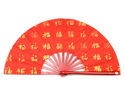Tai Chi / Kung Fu / Martial Art Combat Performing Left / Right Hand Bamboo Fan 33 cm -MAF035