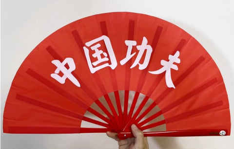 Tai Chi / Kung Fu / Martial Art Combat Performing Left / Right Hand Bamboo Fan 33 cm -MAF036 Red