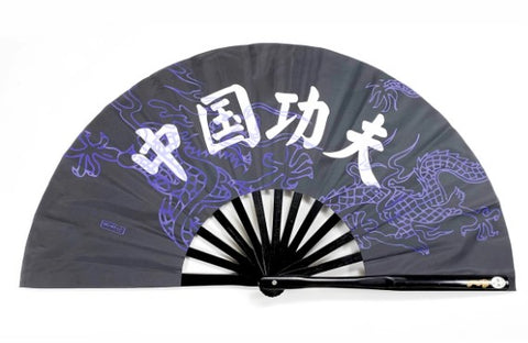 Tai Chi / Kung Fu / Martial Art Combat Performing Left / Right Hand Bamboo Fan 33 cm -MAF036a