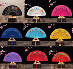 Classic Spanish Dancing Performing Folding Hand Fan Double Sides 23cm -MAF050 9 Colours