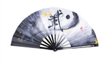 Tai Chi / Kung Fu / Kampfkunst-Kampfkunst-Ausführung, Bambusfächer für die linke / rechte Hand, 33 cm -MAF007m