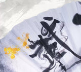 Tai Chi / Kung Fu / Kampfkunst-Kampfkunst-Ausführung, Bambusfächer für die linke / rechte Hand, 33 cm -MAF007m