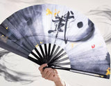 Tai Chi / Kung Fu / Kampfkunst-Kampfkunst-Ausführung, Bambusfächer für die linke / rechte Hand, 33 cm -MAF007m