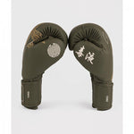 VENUM-05755-590 Serpenti BOXING GLOVES 10-16 OZ Kaki/Bronze/Ivory