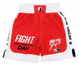 VSZAP Break Daily MMAS053 MMA FIGHT SHORTS XXS-XL