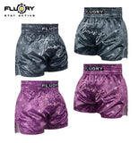 FLUORY MTSF135 MUAY THAI BOXING SHORTS XXS-XXL 2 COLOURS UNISEX JUNIOR & ADULT