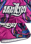 FLUORY MTSF146 MUAY THAI BOXING SHORTS XS-XXXL PURPLE UNISEX JUNIOR & ADULT