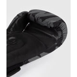 VENUM GLDTR 4.0 MUAY THAI BOXHANDSCHUHE 8 - 14 OZ