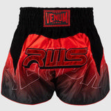 VENUM-03813-449 ABSOLUTE 2.0 MUAY THAI BOXING Shorts XS-XXL Schwarz Gold