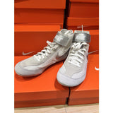 NIKE SPEEDSWEEP VII WRESTLING SHOES BOXING BOOTS US 8-11 White Metallic Silver