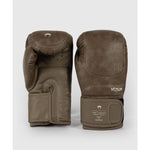 VENUM-05802-035 Impact Evo Scales MUAY THAI BOXING GLOVES 10-16 OZ Brown