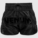 Venum-05354-114 Inferno MUAY THAI BOXING Shorts XS-XXL Black Black