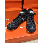 NIKE SPEEDSWEEP VII WRESTLING SHOES BOXING BOOTS YOUTH US 4-12 Black