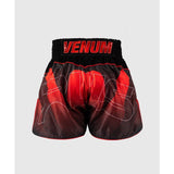 VENUM-03813-449 ABSOLUTE 2.0 MUAY THAI BOXING Shorts XS-XXL Schwarz Gold