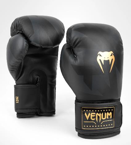 Venum Defender Contender 2.0 Boxing Gloves - Black/Black