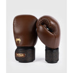 VENUM POWER 2.0 MUAY THAI BOXING GLOVES 10-16 OZ Chocolate Brown