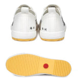 STA x FEIYUE Collaboration Canvas Shoes Sneakers Size 36-46 Unisex Youth Adult 8 Colours (Copy)