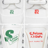 STA x FEIYUE Collaboration Canvas Shoes Sneakers Size 36-46 Unisex Youth Adult 8 Colours (Copy)