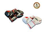 TFMGR HANDMADE PROFESSIONAL BOXING GLOVES 8-16 oz Microfiber Velcro 2 Colours