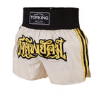 Top King TKTBS-220 Muay Thai Boxing Shorts S-XL