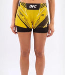 Clearance UFC Venum Authentic Fight Night Women's Shorts - Short Fit XXS-L Yellow