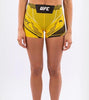 Clearance UFC Venum Authentic Fight Night Women's Vale Tudo Shorts - Short Fit XXS-XL Yellow