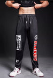 VSZAP Strength VP002 Combat Sports Training Jogger Sweatpants S-XXL